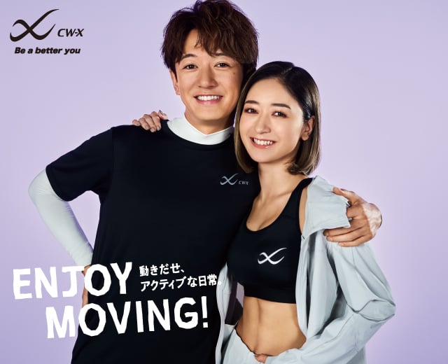 SportsTOP:CW-Xみちょぱ夫妻