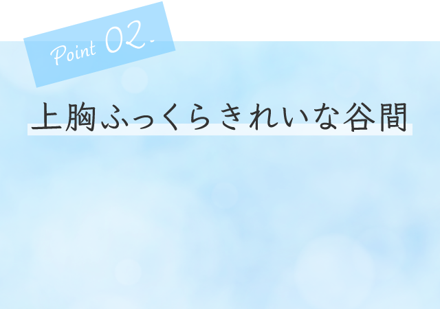 Point01