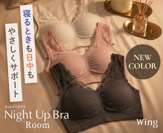 WomenTOP:WI（KB3511）