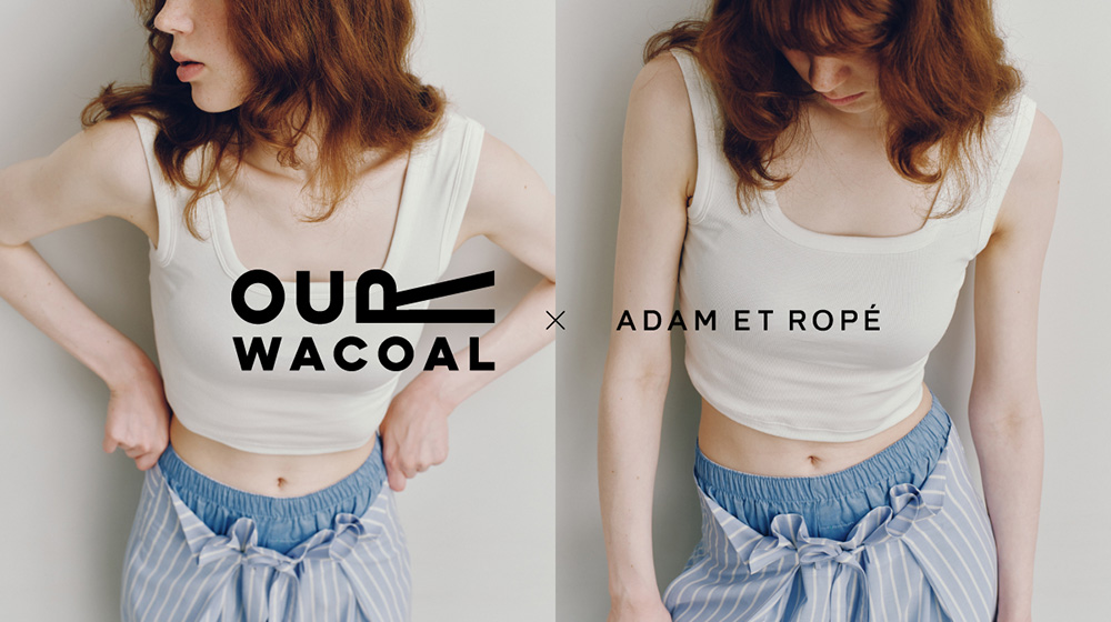 「ADAM ET ROPÉ」コラボ