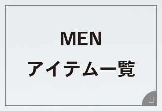 CW-X | 大倉士門＆みちょぱ｜・MEN　アイテム