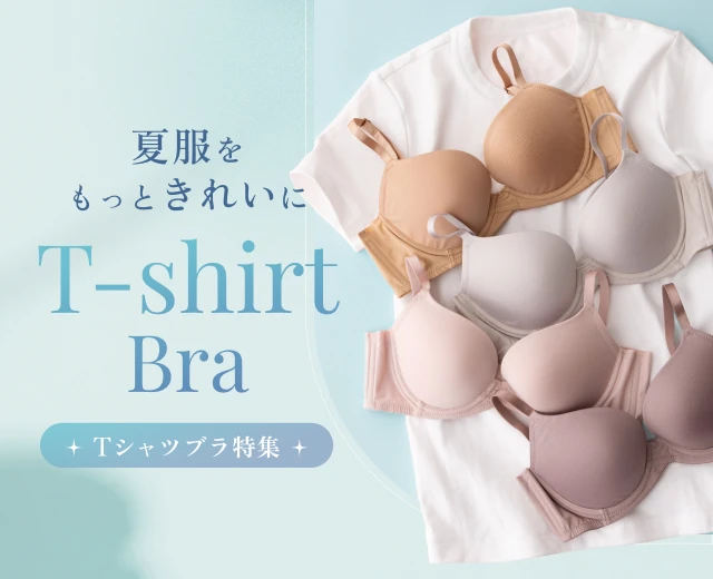 WomenTOP:TシャツブラMCON