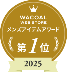 Wacoal WEB STORE ベストパンツアワード第1位