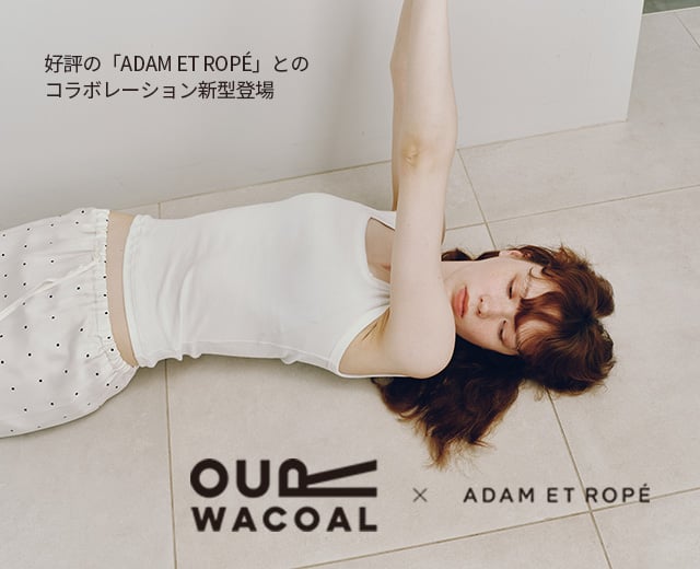 WomenTOP:OUR