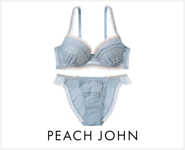 ブラ・ショーツペア特集：PEACH JOHN