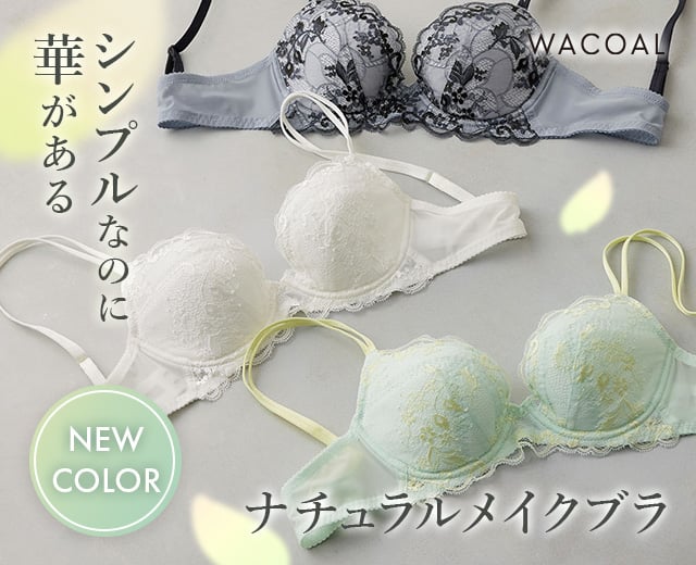 WomenTOP:ベーシック08G