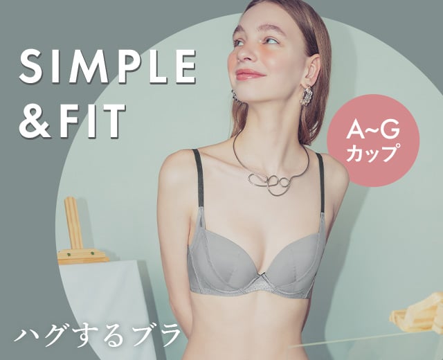 WomenTOP:ウェブ限定