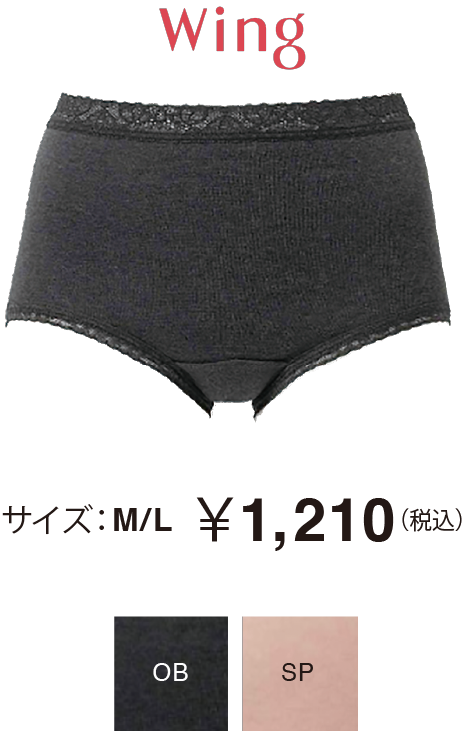 UHK315