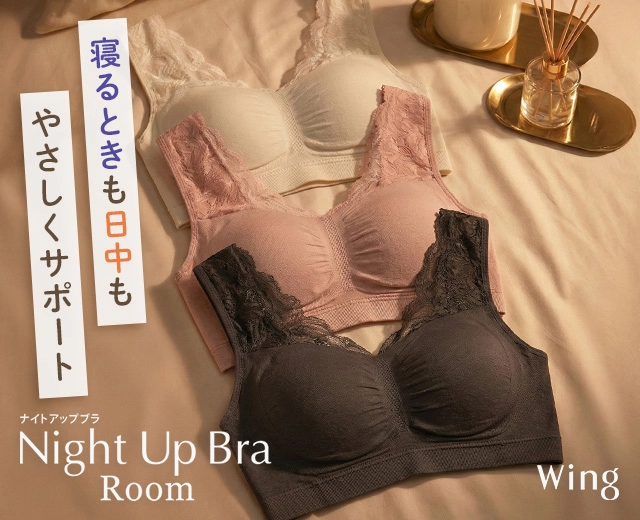 WomenTOP:WI