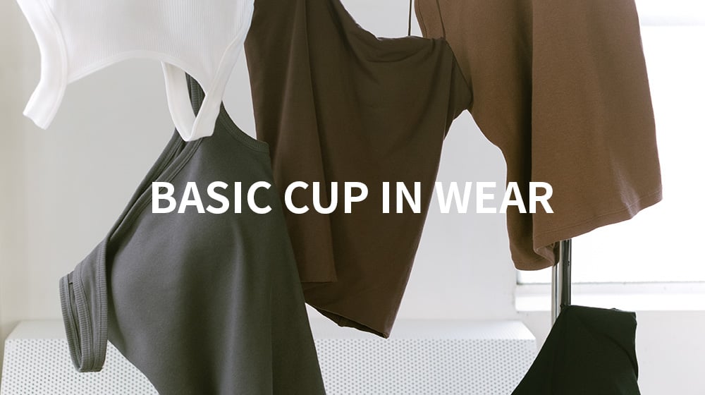 ベーシックカップインウェア