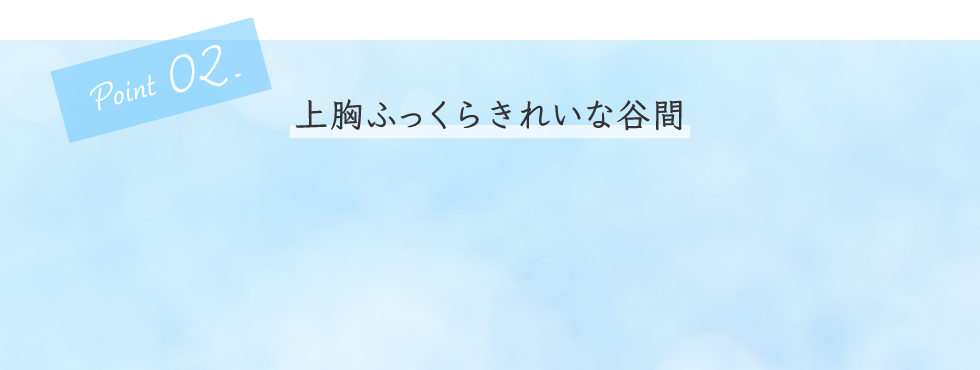 Point01.