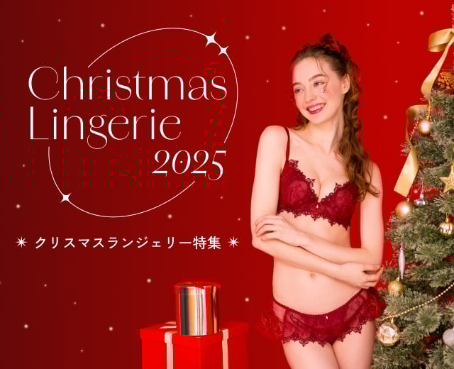 WomenTOP:クリスマス特集