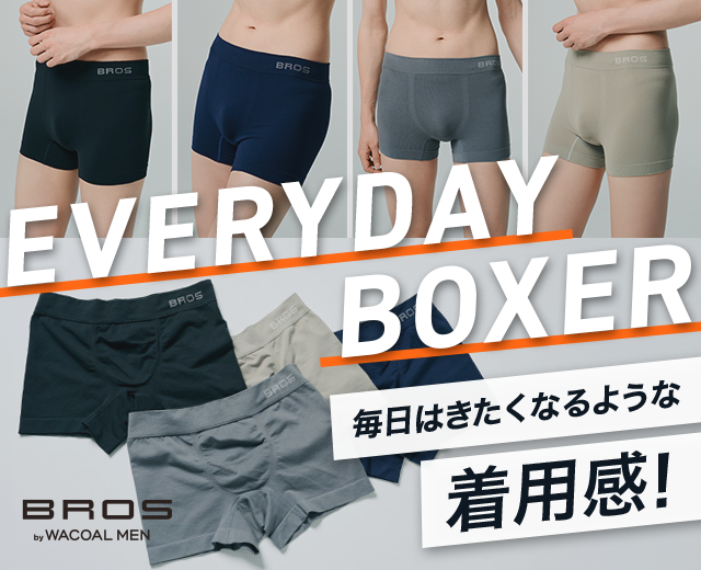 MenTOP:EVERYDAY　BOXER