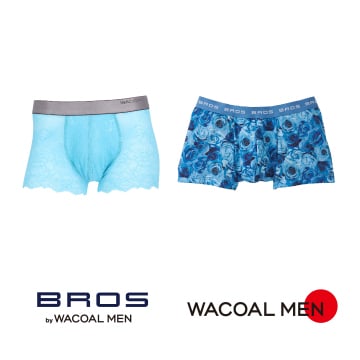 ブロス・ワコールメン