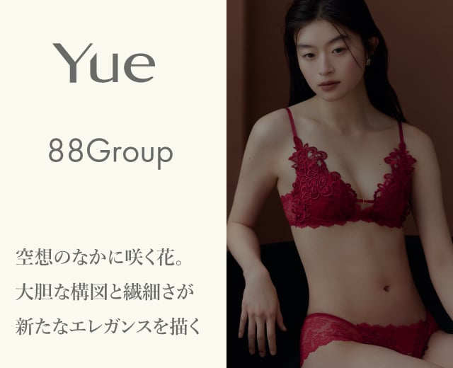 88Group