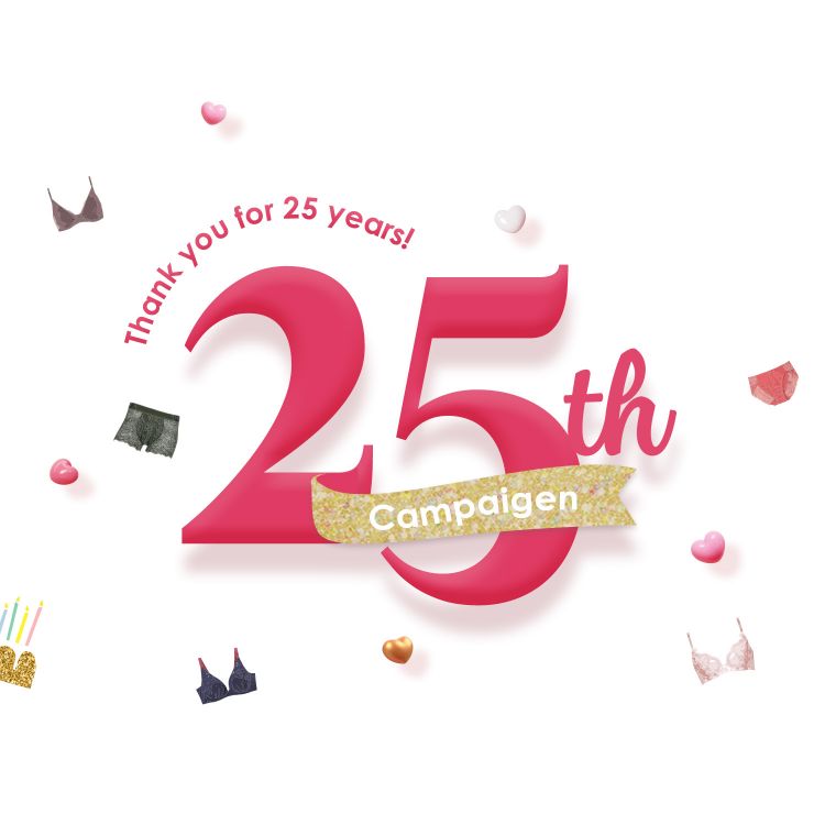 Thank you for 25 years! 25th campaign