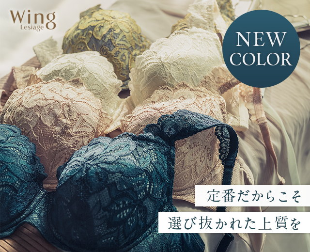 WomenTOP:WI（PB3010）