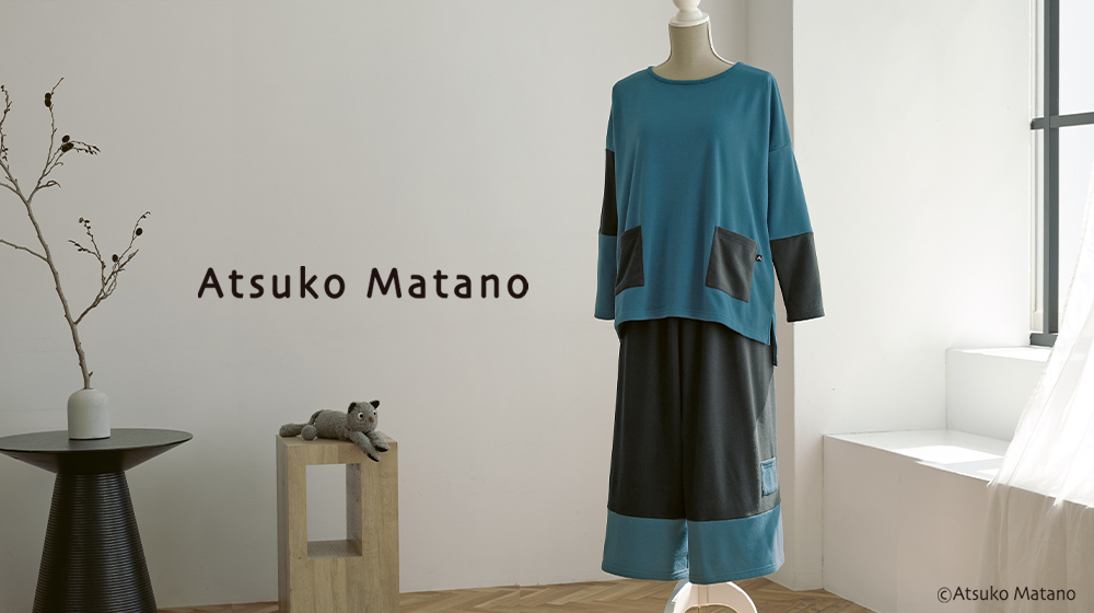 Atuko Matano
