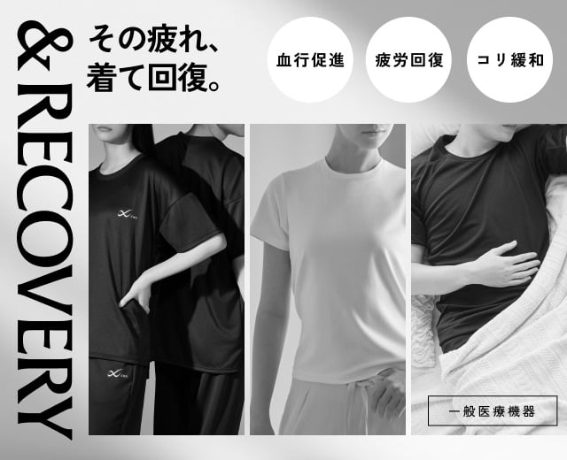 WomenTOP:＆RECOVERY