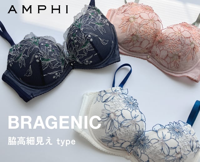WomenTOP:アンフィ