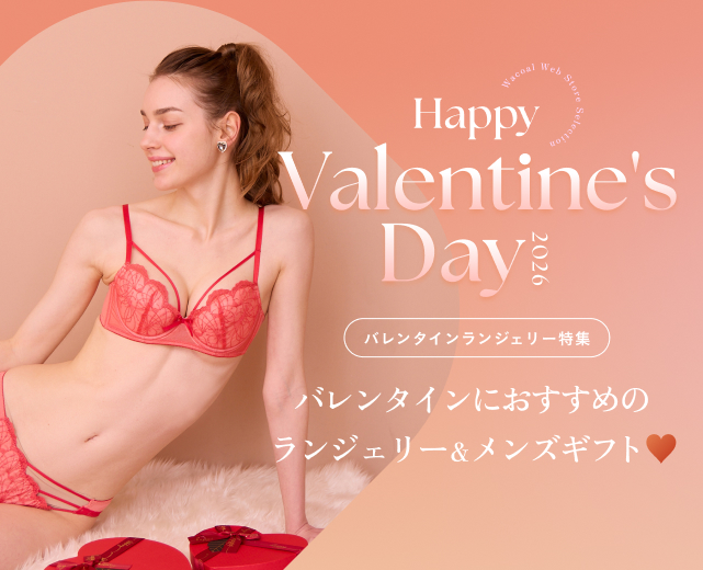 WomenTOP:バレンタインMCON