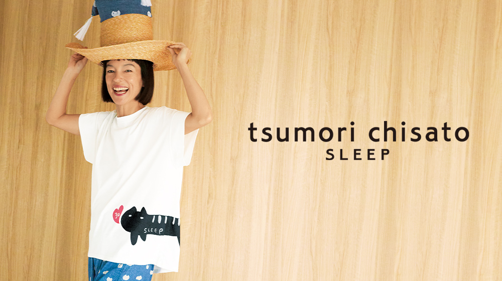 tsumori