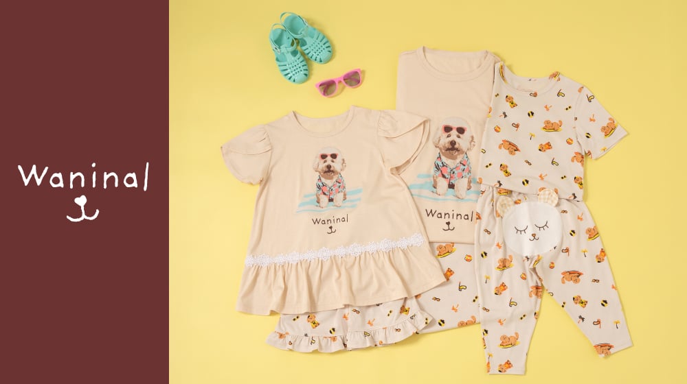 家族でわになる