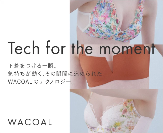 WomenTOP:WB（テック特集）
