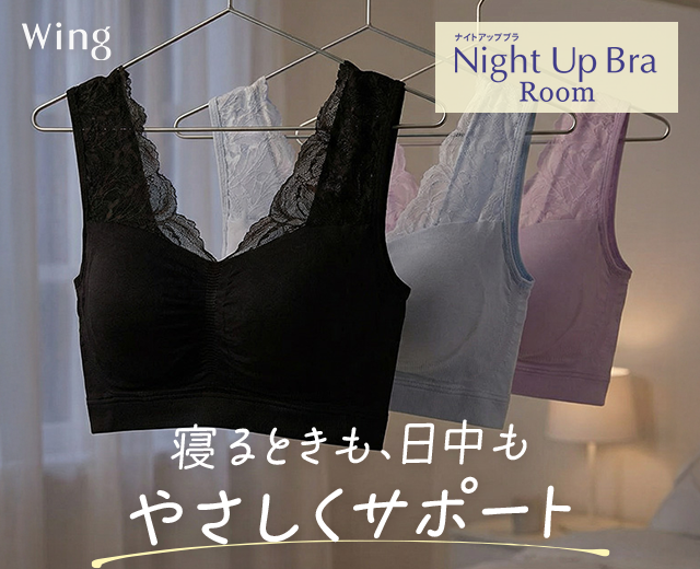 WomenTOP:WI（KB3511）