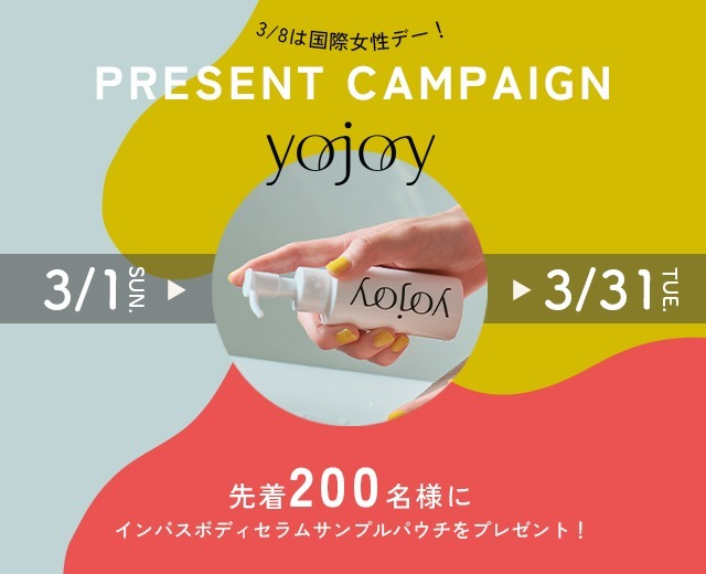 フェムケアSHOP・YOJOY施策