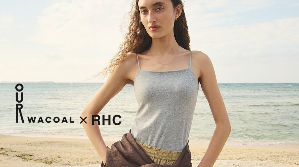 「RHC」コラボ