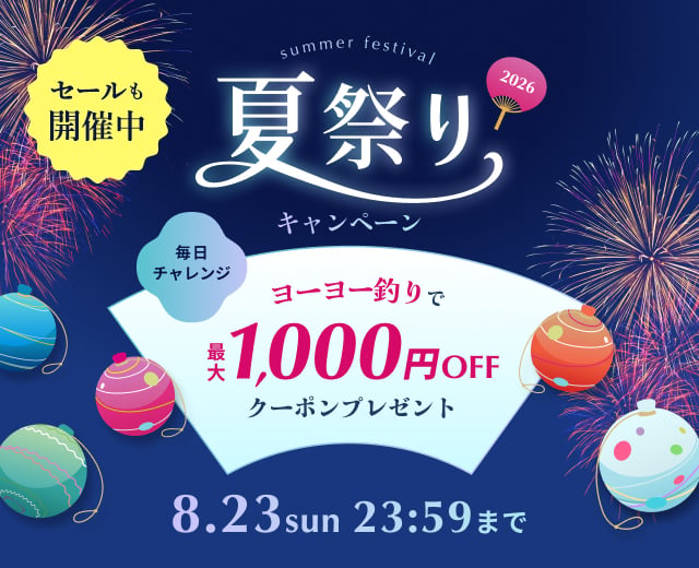 WomenTOP:夏祭りCP