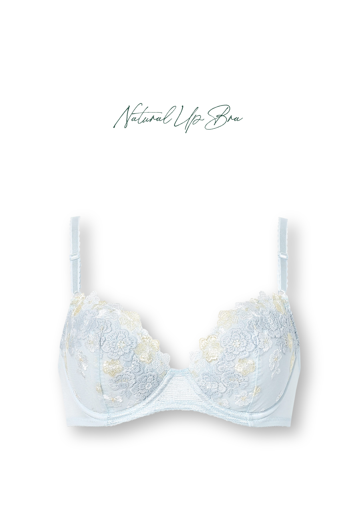 なぜ売れてるの?ナチュラルアップブラ Wing シリーズ累計出荷枚数180万枚