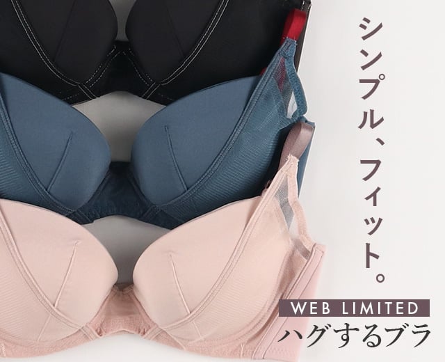 WomenTOP:WB重点