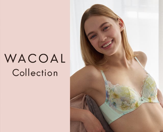 ワコールコレクション