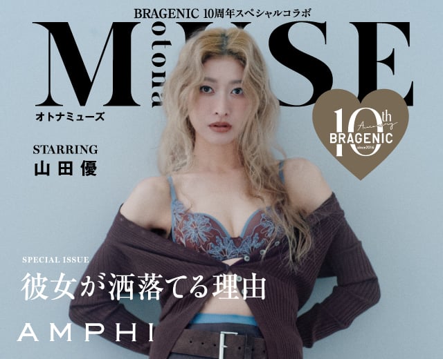 WomenTOP:アンフィ（BRAGENIC）2