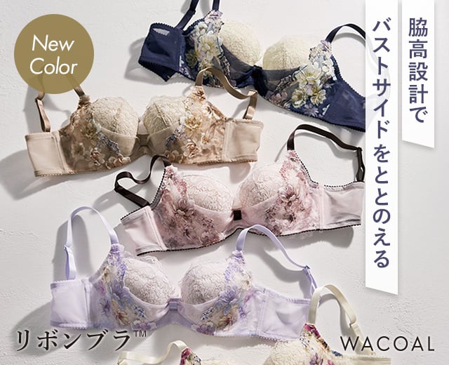 WomenTOP:WB（脇リボン）