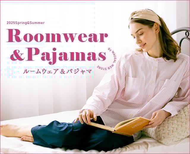 パジャマ＆ルームウェア