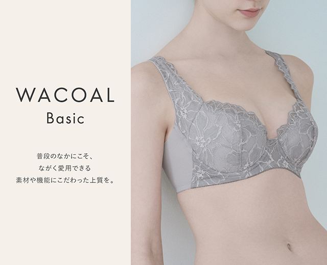 WACOAL Basic