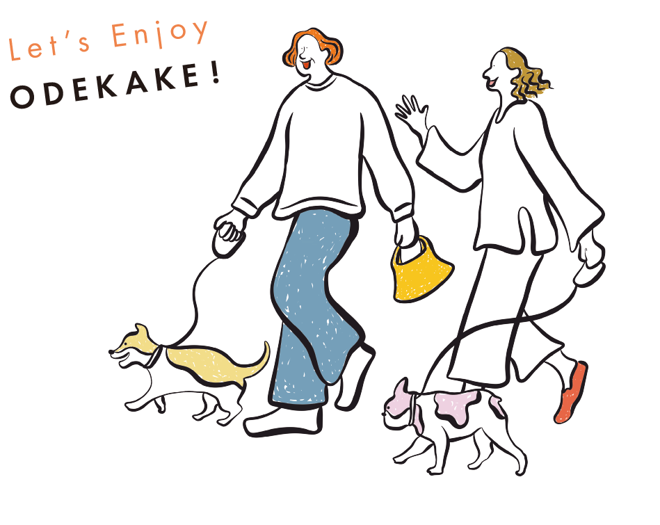 Let’s Enjoy ODEKAKE !