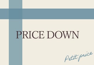 ブラショーセット・PRICE DOWN
