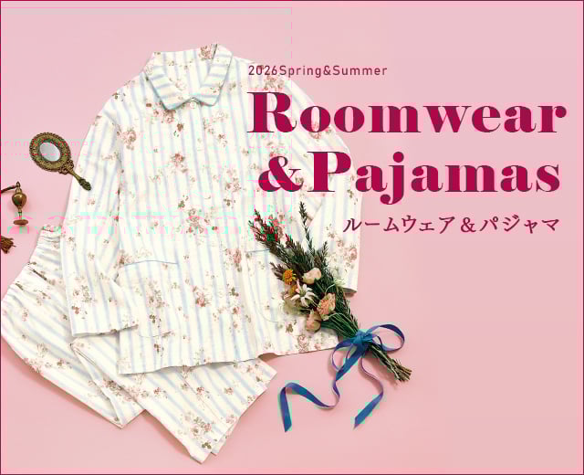 パジャマ＆ルームウェア特集｜ワコール直営の公式下着通販サイト