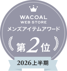 Wacoal WEB STORE ベストパンツアワード第2位
