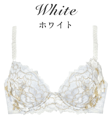 ホワイト