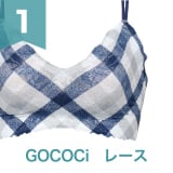 1 GOCOCi レース