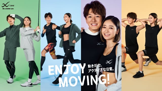 スポーツゆれケアBRA
