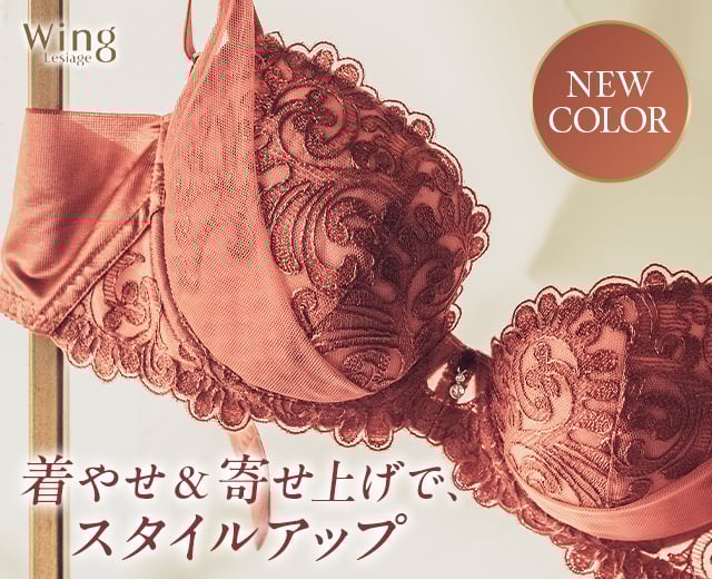 WomenTOP:WI（PB8000）