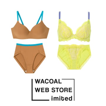 ワコール_ウェブ限定