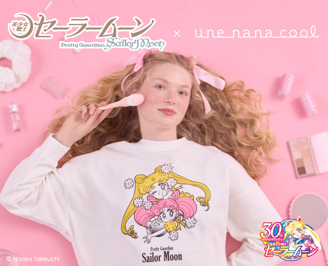 WomenTOP:ウンナナ（セーラームーン）