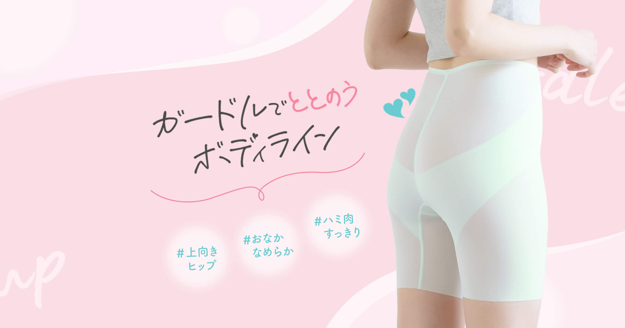 share_240215.jpg